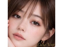 リュクスノワール 六本木店(Luxe Noir)/目が大きく見えるまつげパーマ♪