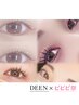 【ペア割★】ご家族やご友人と超お得なまつ毛パーマ☆お2人で￥6000！