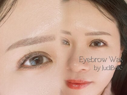 ジュディベル(JudiBelle)の写真