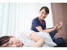 【☆O脚でお悩みの方☆】今まで改善できなかったO脚もお任せ♪初回限定¥4980