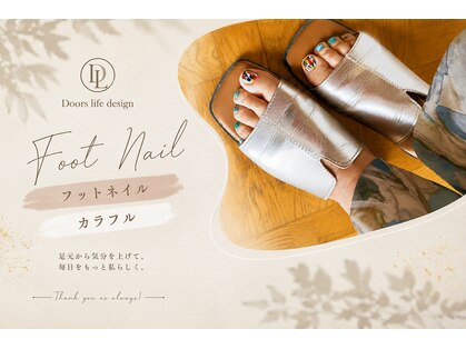 ドアーズライフデザイン(DOORS life design)の写真