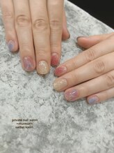 プライベート ネイルサロン マーマ(murmur)/キラキラタイダイ