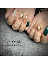 オコネイル ネイルサロンアンドスクール(OCO nail)/