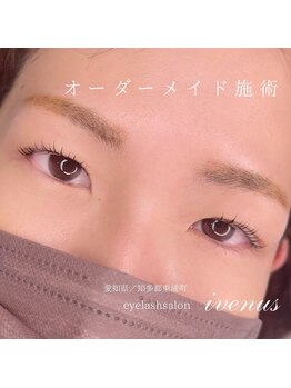 イヴィナス(ivenus)/まつ毛パーマ