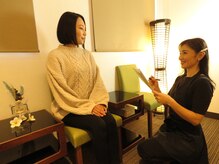 アロマド 小手指店(AromaDo)/カウンセリング♪
