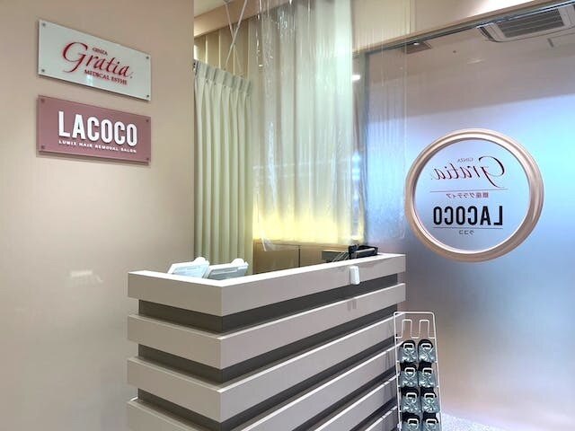 ラココ さんすて倉敷店(LACOCO)｜ホットペッパービューティー