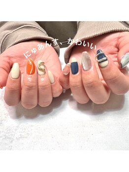 ミリミリ(Mili mili)/定額 nuance