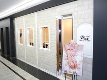 ネイルコレクション ベビーピンク(Baby Pink)の雰囲気（栄：松坂屋北館Ｂ１☆プライベート空間♪お買い物途中にも◎）