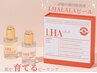 【韓国肌管理】ララピール￥12000→￥8000
