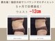ブリエル(BRILLER)の写真