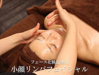 エスペランサ 自由が丘/世界特許取得のFAITH化粧品使用