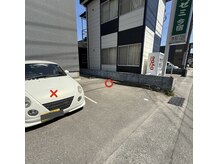 アリルアイラッシュ(ALiLu Eye Lash)の雰囲気（駐車場◯LesMayu今宿のP02がお客様用です♪お使いください♪）