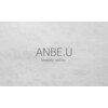 アンビーユー(ANBE.U)のお店ロゴ