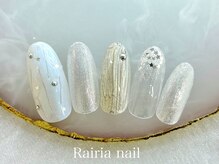 ライリア 川越店(Rairia)/アートB