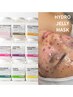 【海外で大バズりの生マスク！/単品】HYDRO JELLY MASK 