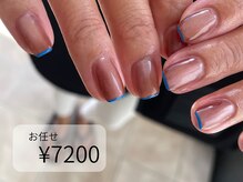 アトリエシロップネイル(Atelier Syrup nail)/