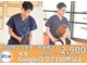 今津ぴっと骨盤整体院の写真