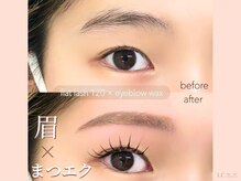 LC 星が丘店の雰囲気（美眉WAX脱毛とセットで一気にお目元の垢抜け可能◎）