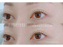 リリー バレンタイン(Lily Valentine)/大通/まつげパーマ/まつ毛パーマ