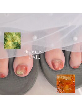 ディアデイズネイル(dear days nail)/二色マグ