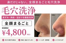 ハーシークレット(Her secret)