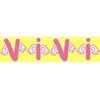 ビビ(ViVi)ロゴ