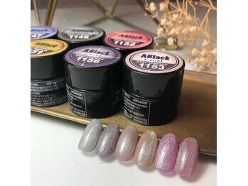 シャルリエール(Chaxrier)/スターギャラクシー