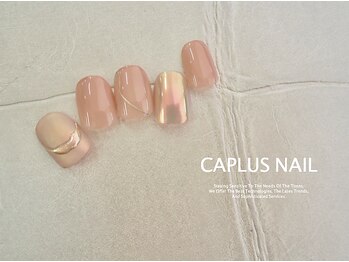 キャプラスネイル ベリエ/ ■monthly■2105