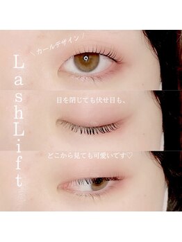 美容室カラフル/ラッシュリフト