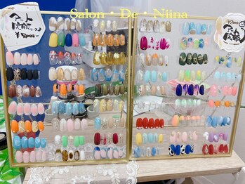 サロンドニーナ(Salon De Niina)/アート豊富コース!
