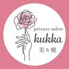 クッカ(kukka)ロゴ