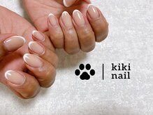 キキネイル たまプラーザ店(kikinail)/フレンチネイル