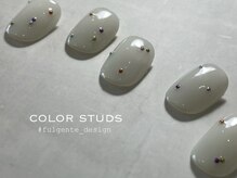 フルジェンテ(fulgente)/カラースタッズ