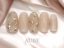 オーブ 用賀店(AUBE)/デザインＡコース