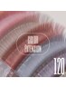 【エクステ/カラーMIX★】120本★他店オフ無料★¥7570♪