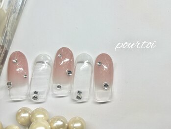 グラデーションフレンチネイル