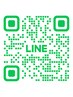 【空き枠確認用LINE】