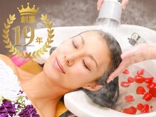 ワヤンプリ 横浜店