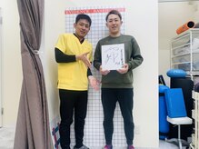 菜のはな整体院の雰囲気（プロの選手も通う本格整体。）