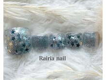 ライリアネイル(Rairia nail)/アートBコース