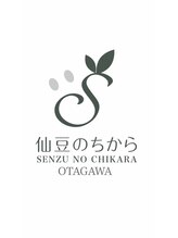 仙豆のちから 太田川店 鵜飼 野愛
