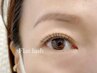 eye人気NO1【自然に仕上げたい方に☆】フラットマットラッシュ120本