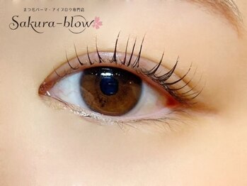 サクラブロウ 神戸三宮店(Sakura-blow)/まつげパーマ/パリジェンヌ/神戸