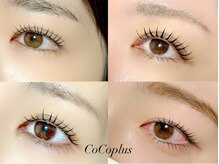 ココプラス(CoCoplus)