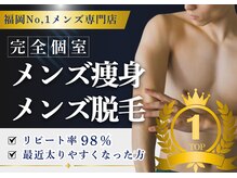 エルモリア(ELMOREA)
