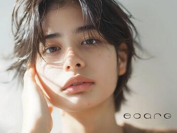 エサージュ 北千住店の写真/waxまゆ毛脱毛で眉毛を整えお顔の印象UP!イケメンになれるメンズアイブロウスタイリングが大好評☆