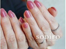 ネイルトータルビューティー ソピーロ(sopiro)/ワンカラーネイル