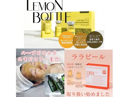 オアシス ビューティー 川口店(OASIS Beauty)の写真