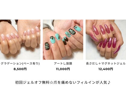 クレール(Clair)の写真