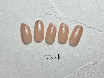 【ハンド/定額】オフィスコース